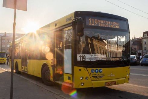Стоимость проезда в общественном транспорте Киева повысится с 1 января: цены