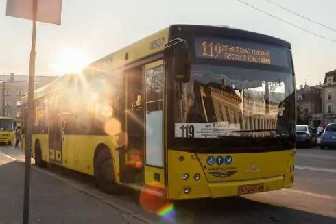 Стоимость проезда в общественном транспорте Киева повысится с 1 января: цены