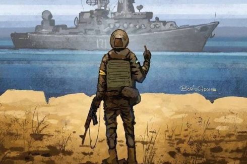 Возле «Левобережной» появится клумба в виде почтовой марки о «русском военном корабле»