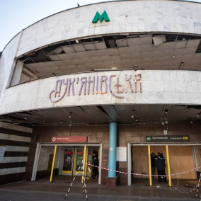 Вестибюль станции "Лукьяновская" планируют отремонтировать почти за 85 млн грн