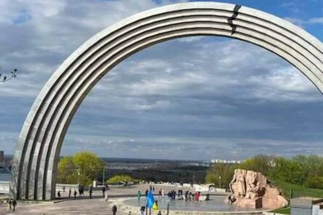 Арка Свободи українського народу підлягає повному демонтажу &ndash; Інститут нацпам'яті