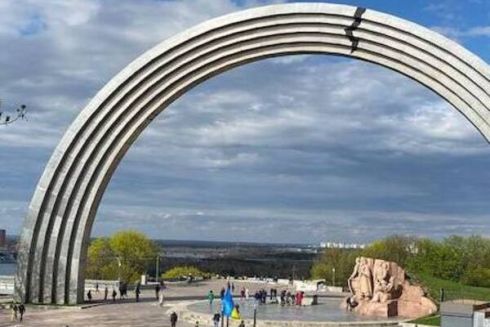 Арка Свободи українського народу підлягає повному демонтажу – Інститут нацпам'яті