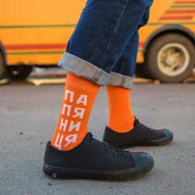 Dodo Socks продаст на благотворительном аукционе уцелевшие носки из Рубежного