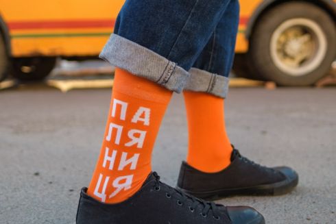 Dodo Socks продаст на благотворительном аукционе уцелевшие носки из Рубежного