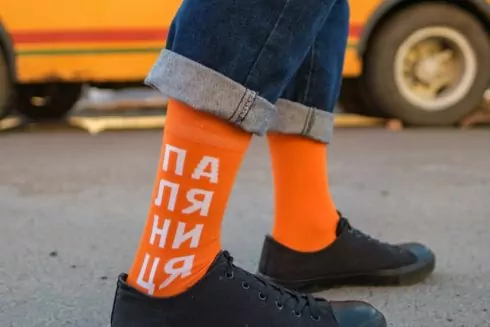 Dodo Socks продаст на благотворительном аукционе уцелевшие носки из Рубежного