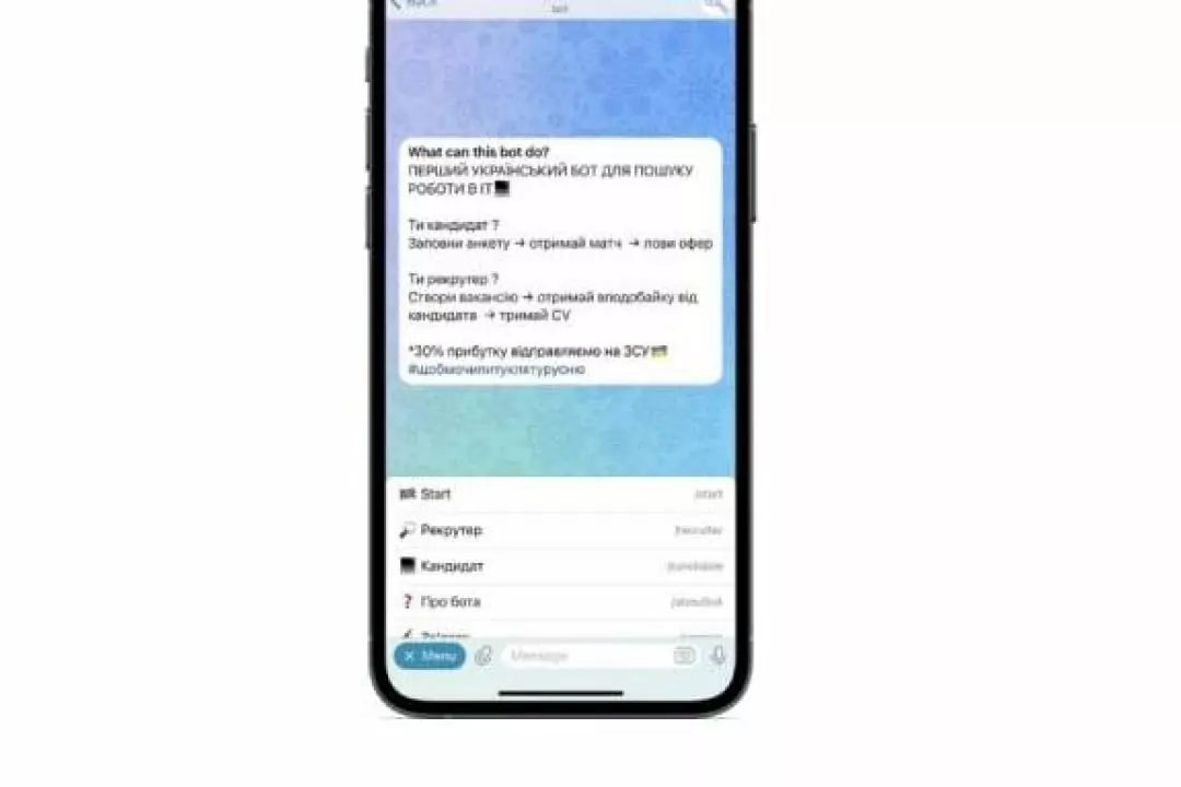 В Украине создали Tinder в IT для мэтчей работников и работодателей. Как он работает