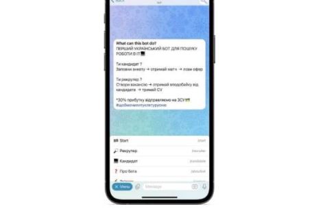 В Україні створили Tinder в IT для метчу працівників та роботодавців. Як він працює