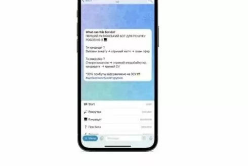В Украине создали Tinder в IT для мэтчей работников и работодателей. Как он работает