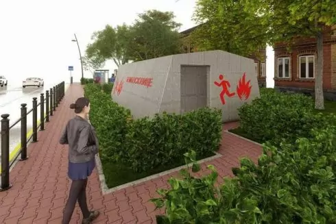 В Киеве могут появиться остановки-укрытия: там должен быть бесплатный WiFi