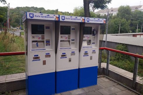 «Киевпасстранс» оставил оборудование на 10 миллионов гривен и не использует его: «Пассажиры Киева» провели аудит