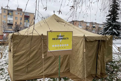 Киевляне массово не посещали «Пункты несокрушимости» – КГГА