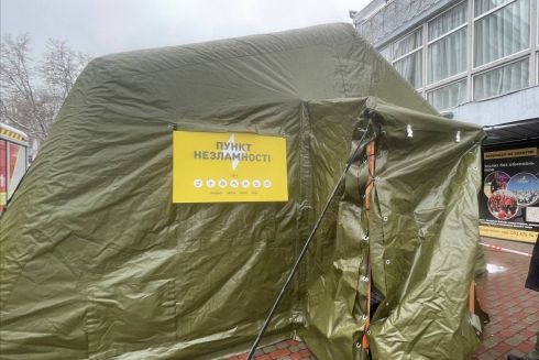 В українських містах розгортають перші «Пункти незламності». Як вони виглядають