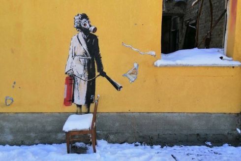 Граффити Бэнкси в Киевской области будут охранять муниципальный караул и терроборона