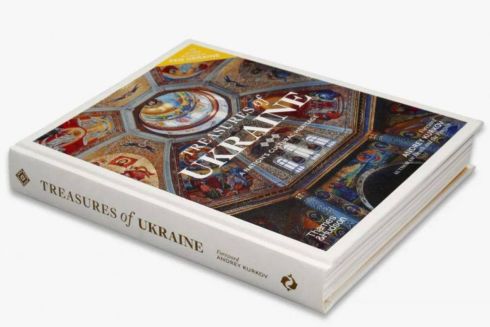 Книжка про українську культурну спадщину потрапила до списку найкращих за версією The New York Times