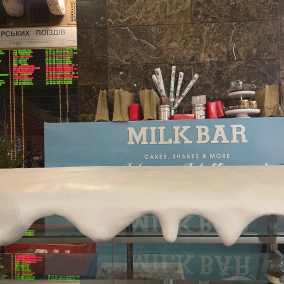 Milk bar и Idealist открылись на железнодорожном вокзале