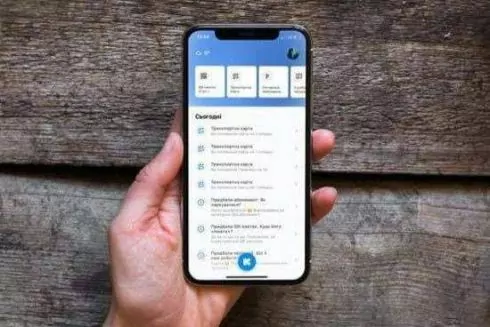 Стартувало нове опитування про перейменування вулиць і скверів у &laquo;Київ Цифровий&raquo;