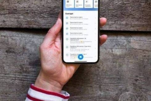 В Киеве хотят переименовать улицу Булгакова и Воздухофлотский проспект: Как проголосовать