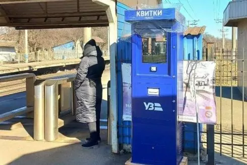 На пригородном вокзале появились автоматы по продаже билетов