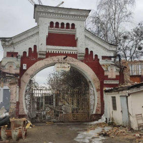 Застройщик уничтожил исторический памятник на Демиевке