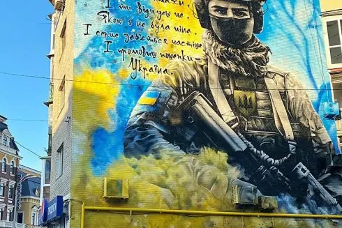 Голос улиц: 8 новых патриотических муралов Киева, появившихся в этом году