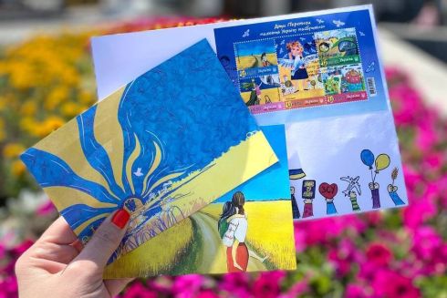 &ldquo;Укрпошта&rdquo; випустила благодійні марки, створені дітьми