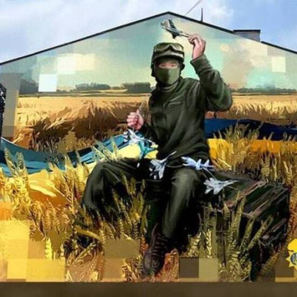 На Подолі створюють ще один патріотичний мурал