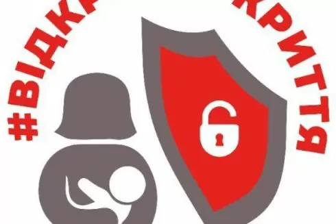 Для киевлян создали чат-бот, с помощью которого можно самостоятельно оценивать состояние укрытий