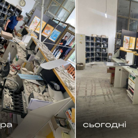 У Львові за день відновили роботу відділення "Укрпошти", яке постраждало від ракетної атаки