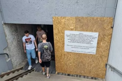 Розпочався капітальний ремонт підземного переходу на "Шулявській": фото