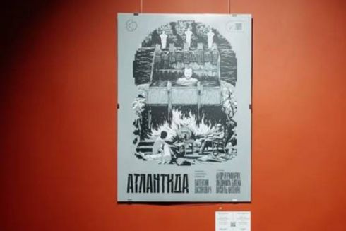 В &laquo;Украинском доме&raquo; открылась выставка современных плакатов к известным украинским фильмам