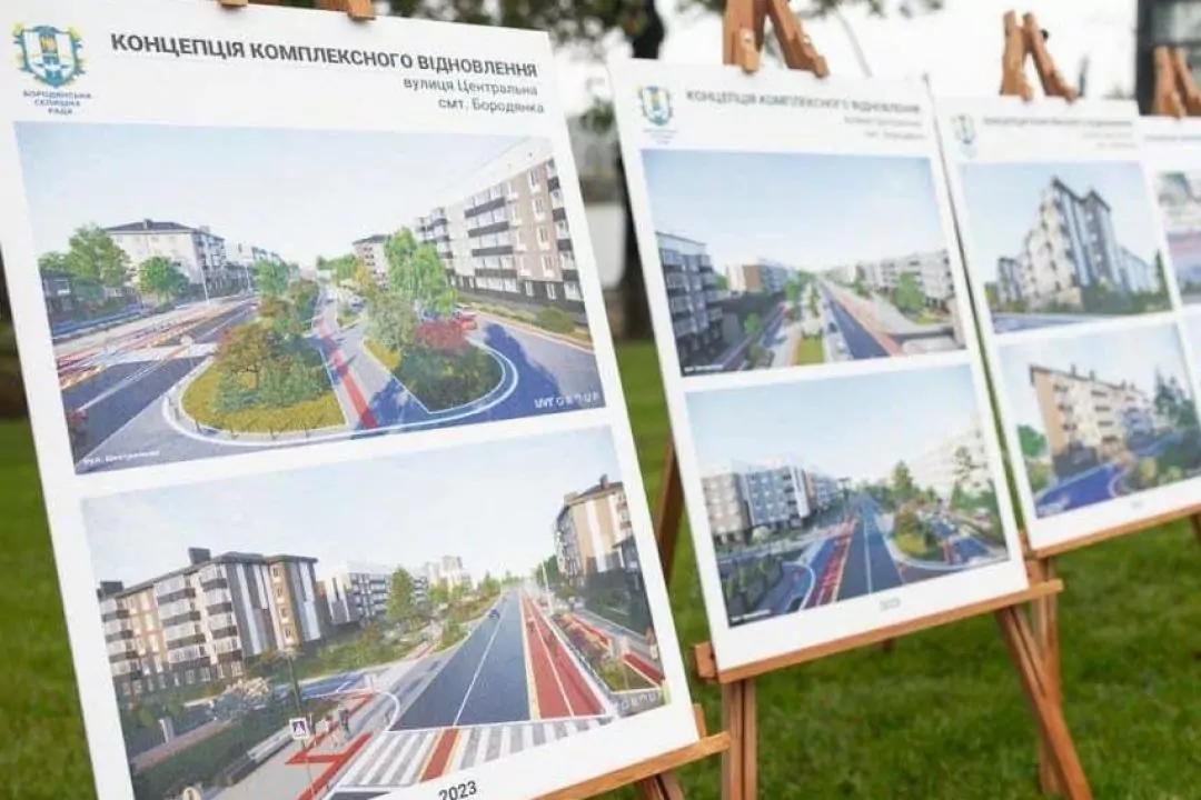 У Бородянці відбудують дитячий творчо-спортивний хаб, який зруйнували окупанти