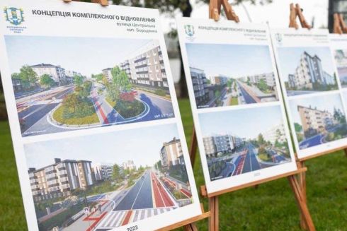 У Бородянці відбудують дитячий творчо-спортивний хаб, який зруйнували окупанти