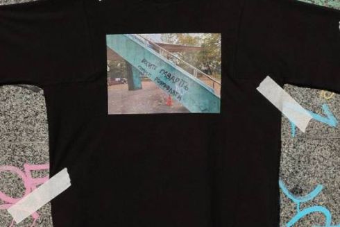 ХУІЗИТ випустили тематичну колекцію футболок до Дня української писемності та мови