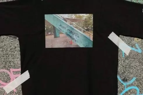 ХУІЗИТ випустили тематичну колекцію футболок до Дня української писемності та мови