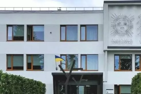 В Луцке отремонтировали модернистское здание: фото