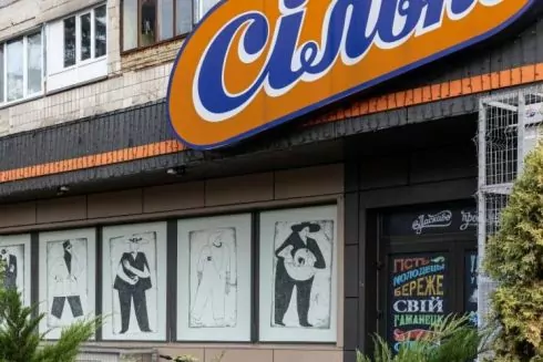 В 15 супермаркетах &laquo;Сільпо&raquo; заменили витрины картинами украинских художников