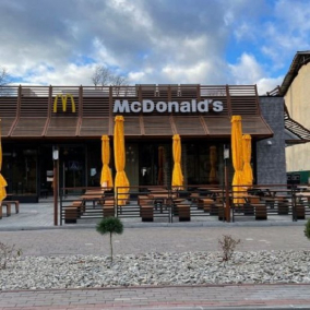 McDonald's открыл первый ресторан в Яремче