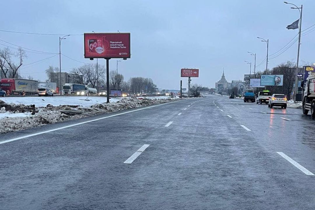 У Києві відновили рух ще однією ділянкою Кільцевої дороги