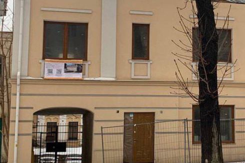 Незаконні будівельні роботи на будинку Замкова: прокуратура відкрила кримінальне провадження