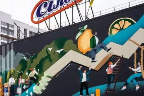 В стиле Уолл-Стрит: в Вишневом открыли первый &laquo;Сильпо&raquo;