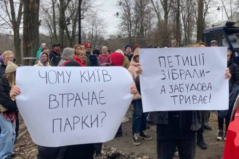 Місцеві жителі вкотре зібралися проти забудови Солом'янського ландшафтного парку: що відомо