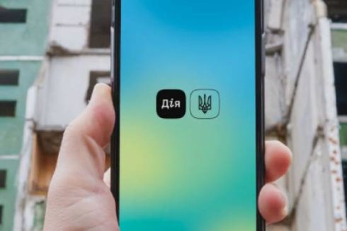 Через “Дію” українці зможуть податися до міжнародного Реєстру збитків