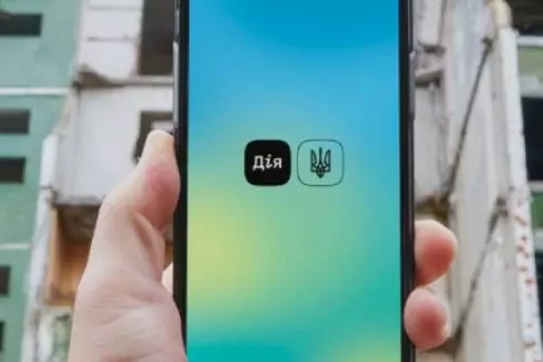 Через &ldquo;Дію&rdquo; українці зможуть податися до міжнародного Реєстру збитків