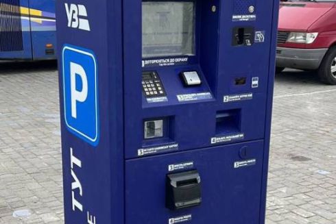 “Укрзалізниця” відкрила автоматизований паркінг біля львівського вокзалу