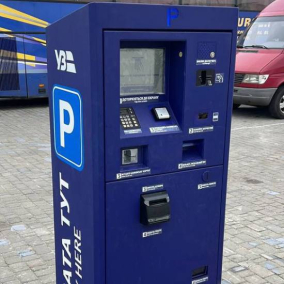 “Укрзалізниця” відкрила автоматизований паркінг біля львівського вокзалу