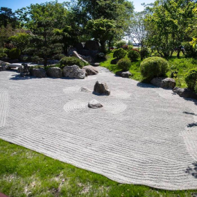 У парку "Кіото" відкрили оновлений сад каменів