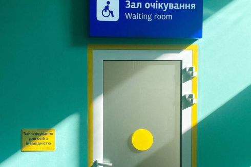 На залізничному вокзалі Харкова відкрили інклюзивний зал очікування