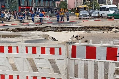 Через постійні прориви трубопроводу на Либідській відкрито кримінальне провадження