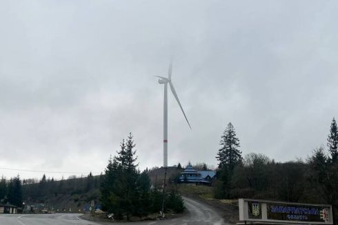 На Закарпатті запустили першу вітрову електростанцію