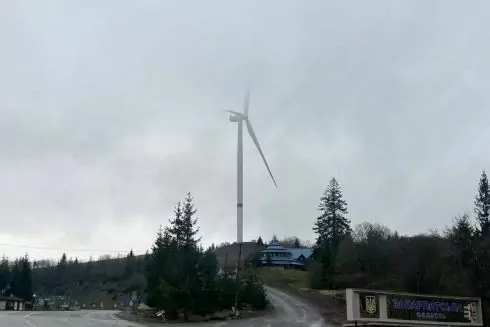На Закарпатті запустили першу вітрову електростанцію